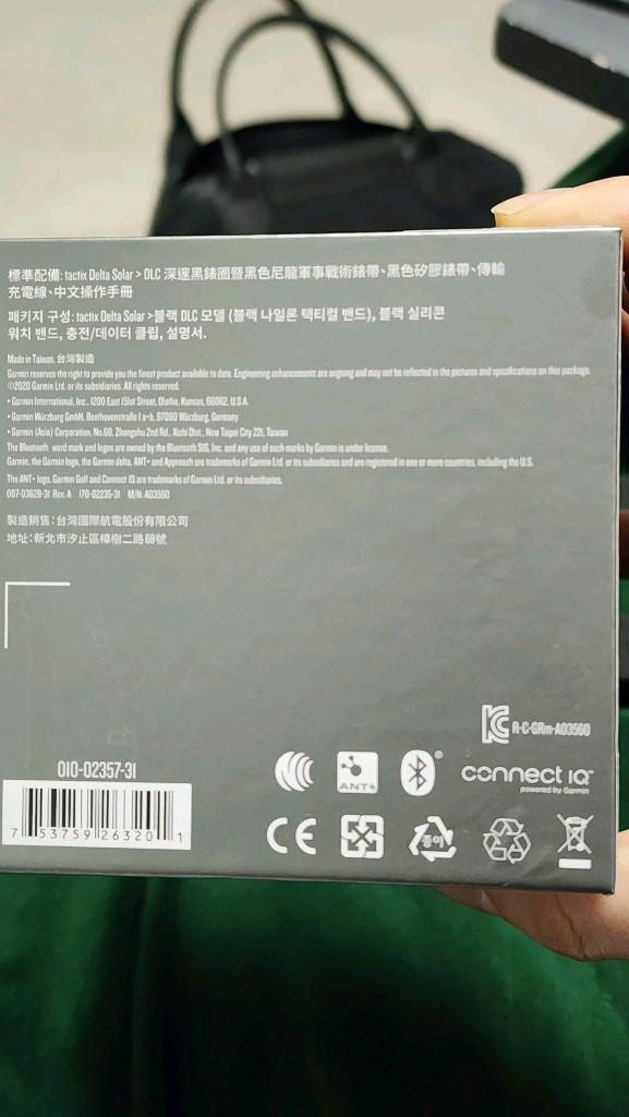 가민 택티스 델타 솔라 GPS 스마트워치 이미지