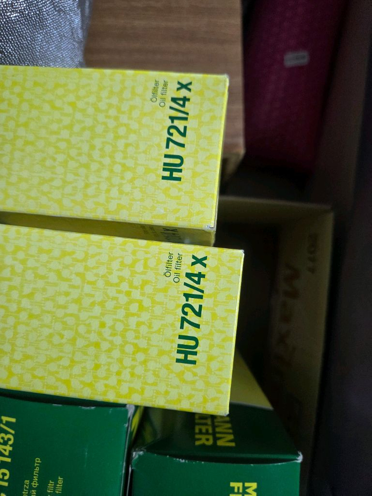 bmw x5 e70 엔진오일필터, 에어크리너 미사용품 이미지