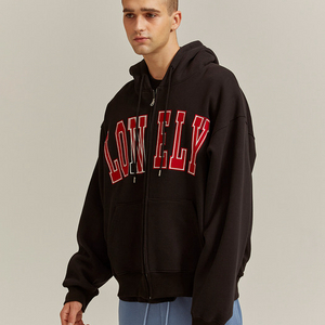 노앙 후드집업 이미지