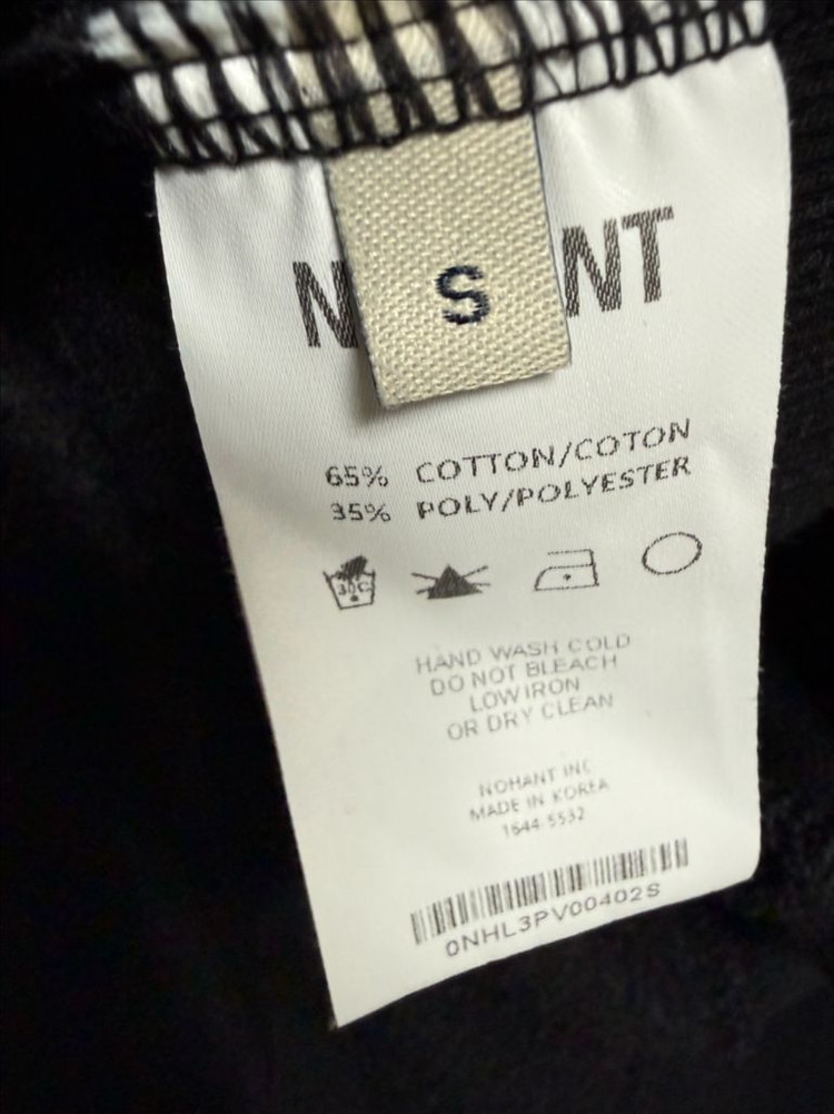 노앙 후드집업 이미지