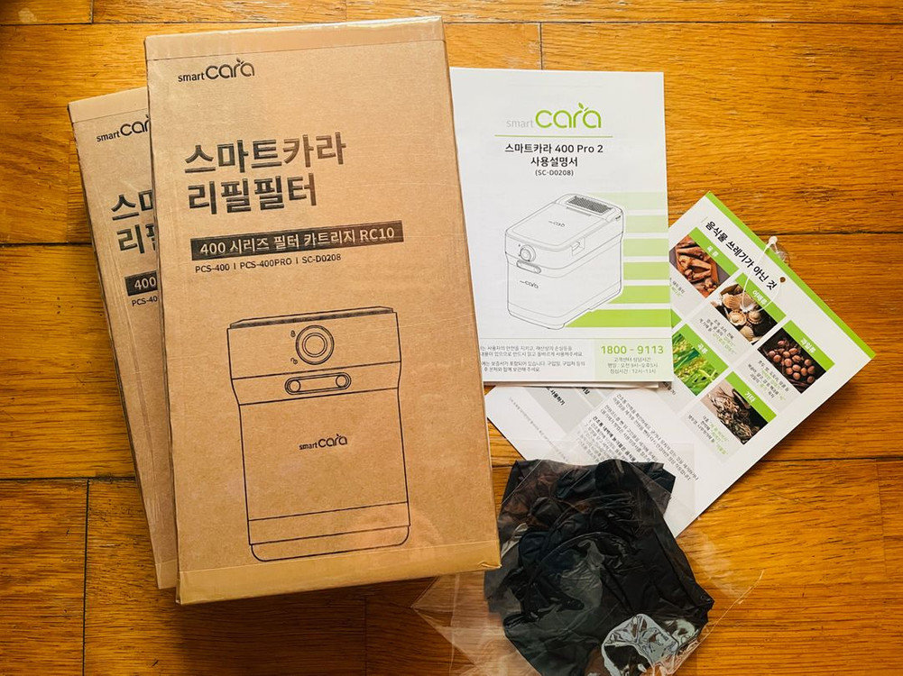 음식물처리기 스마트카라 400 Pro2 / 필터2개 포함 이미지