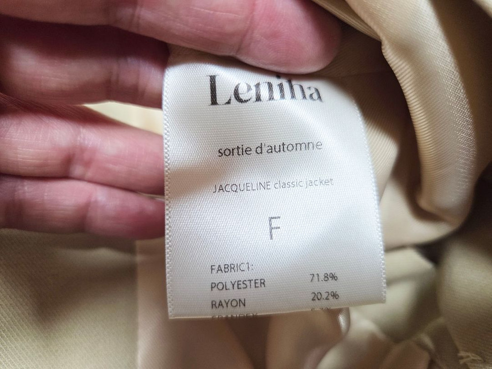 르니나(LENINA) 재클린 클래식 자켓 프리사이즈 새상품 이미지