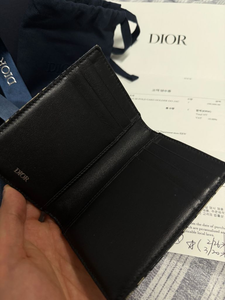디올 오블리크 오거나이저 카드지갑 풀구성 상태 최상 이미지