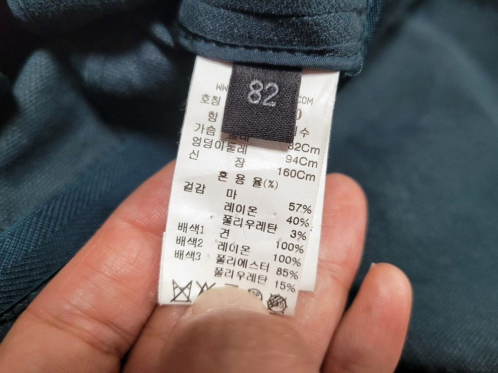 랑방컬렉션(LANVIN) 린넨 블렌드 페플럼자켓 55 이미지