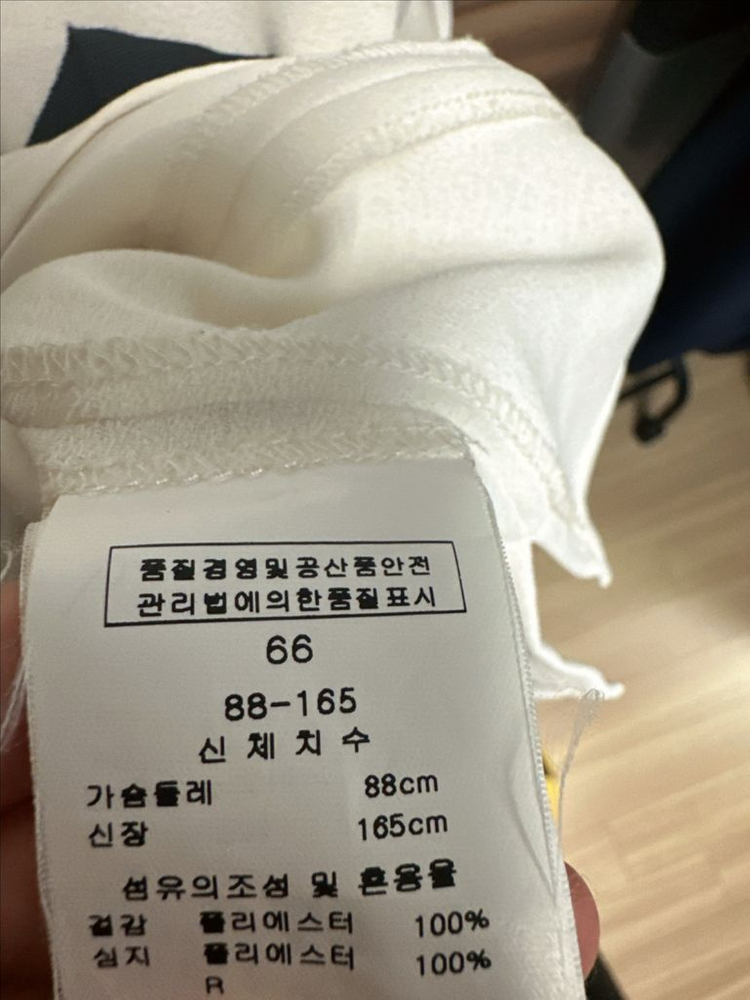 케네스레이디 리본 블라우스(66) 이미지