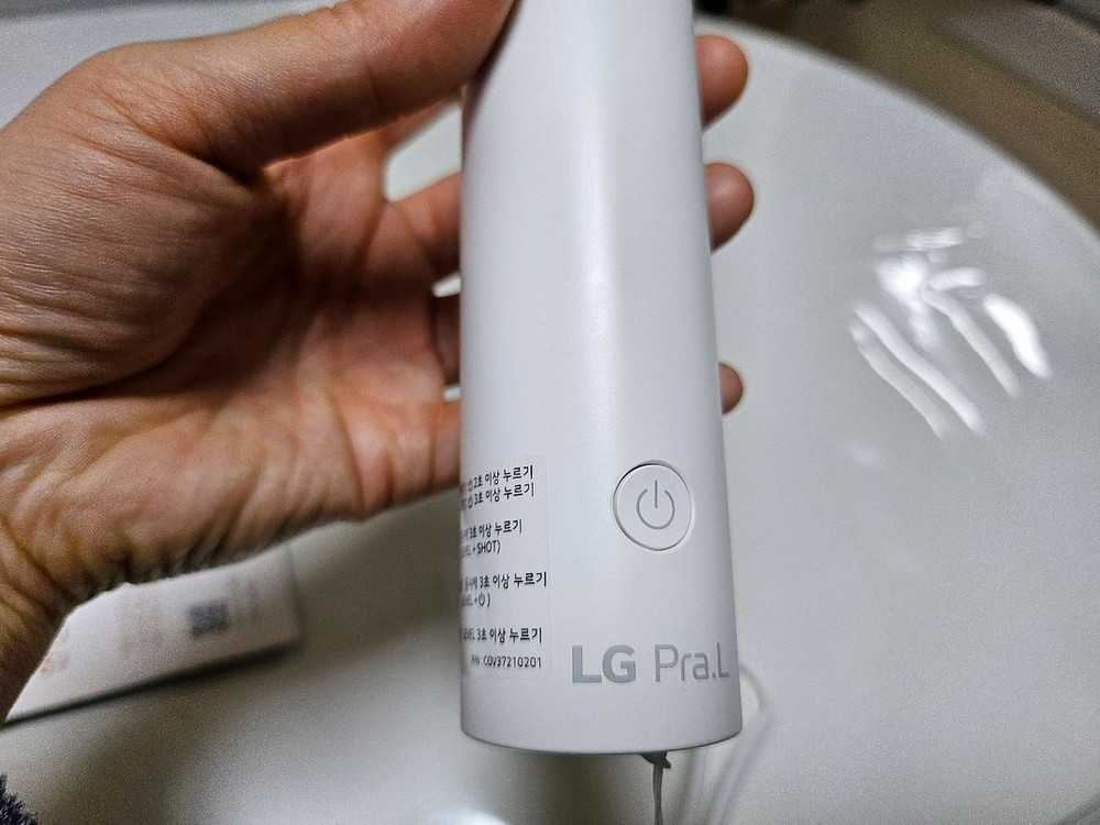 엘지 프라엘 더마쎄라 BLQ1 이미지