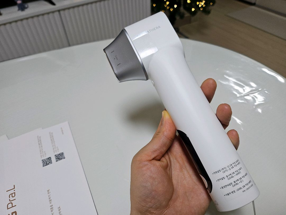 엘지 프라엘 더마쎄라 BLQ1 이미지