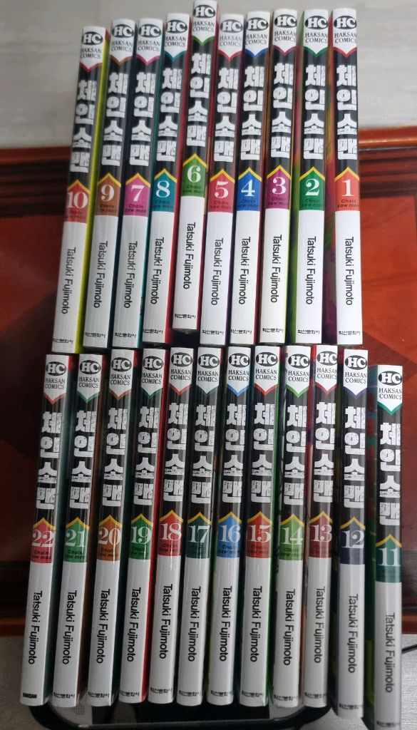 체인소맨 만화책 1~22권 미개봉 새상품 이미지