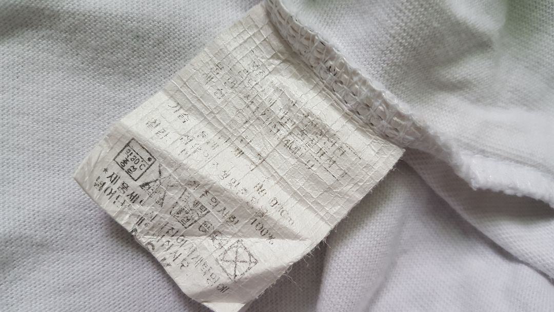 남성90 165 긴팔 라운드티 니트티 면티 수영복상의 이미지