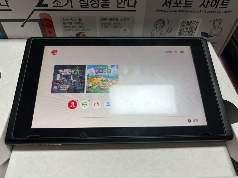 닌텐도 스위치 배터리개선판 풀박 (모여봐요동물의숲+포켓몬레전드 Z-A 설치) 이미지