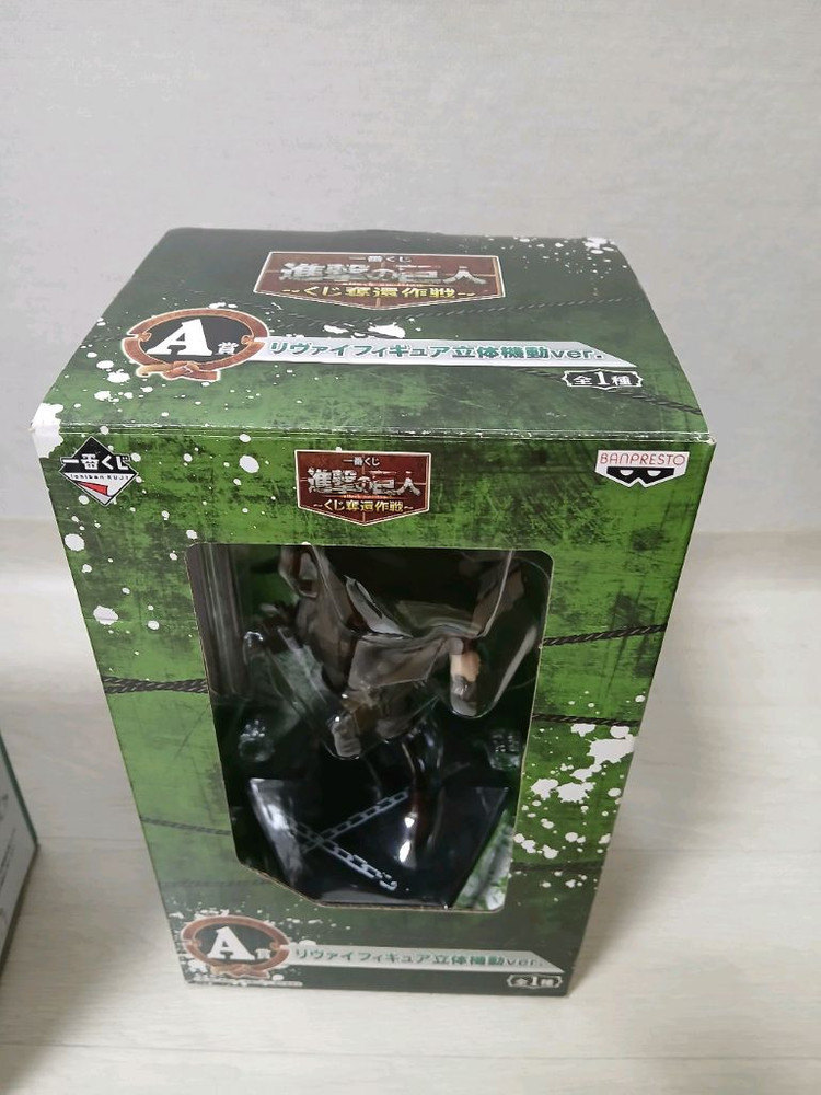 리바이피규어 판매 이미지