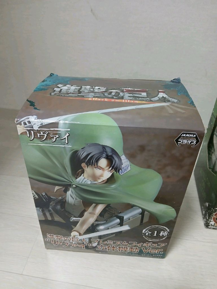 리바이피규어 판매 이미지