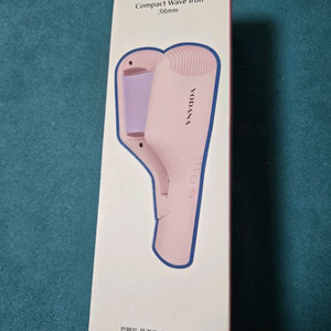 보다나 물결고데기 38mm / 핑크라벤더 이미지