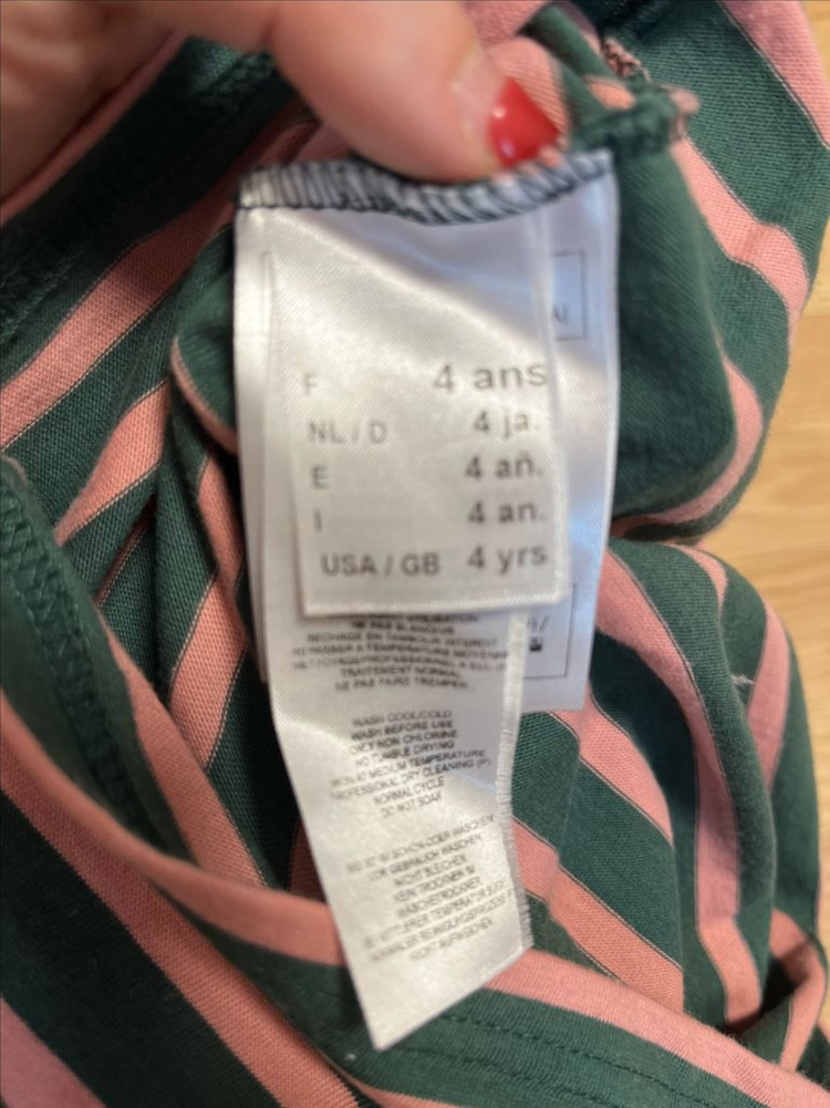 세인트제임스 키즈 단가라 티셔츠 망키에르 4y 이미지