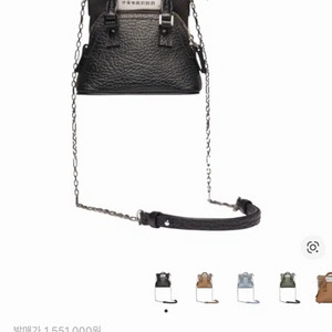 메종 마르지엘라 5AC 클래식 베이비백 판매합니다 이미지