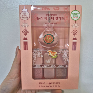 미개봉)클리오 왕실에디션 뮤즈 마스터 섀도우 팔레트 02 꽃가마 코랄 이미지