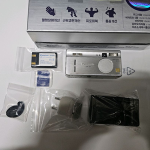 파나소닉 루믹스 DMC-F7 (올드디카) LUMIX DMC-F7 (라이카 렌즈) 이미지