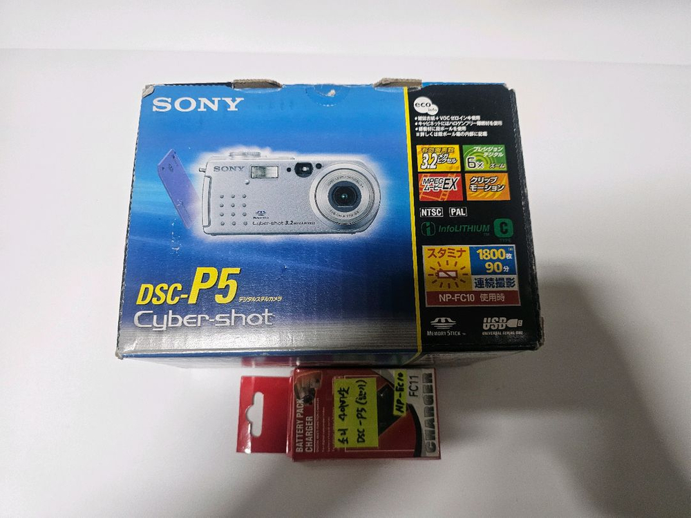 [박스0]소니 사이버샷 DSC-P5(올드디카)SONY Cyber-shot DSC-P5(메모리스틱카드 포함) 이미지