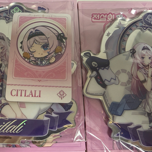 원신 맘스터치 시틀라리 아크릴 스탠드, 포카 이미지