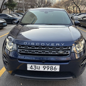 [랜드로버] 디스커버리 스포츠 2.0 TD4 SE 2017년식 이미지