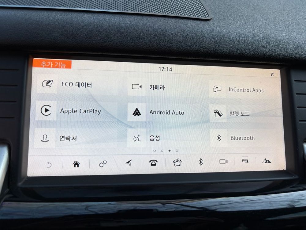 [랜드로버] 디스커버리 스포츠 2.0 TD4 SE 2017년식 이미지