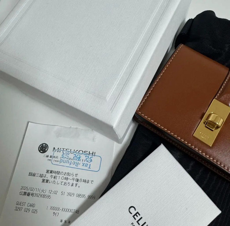 셀린느 16 플랩 카드 지갑 이미지