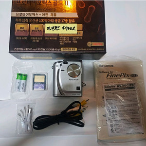 후지 파인픽스 4700Z (올드디카) FUJI FinePix 4700Z (스마트미디어카드 포함)라이카 디지럭스 이미지