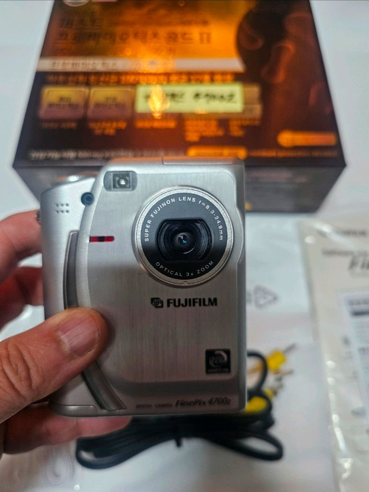 후지 파인픽스 4700Z (올드디카) FUJI FinePix 4700Z (스마트미디어카드 포함)라이카 디지럭스 이미지