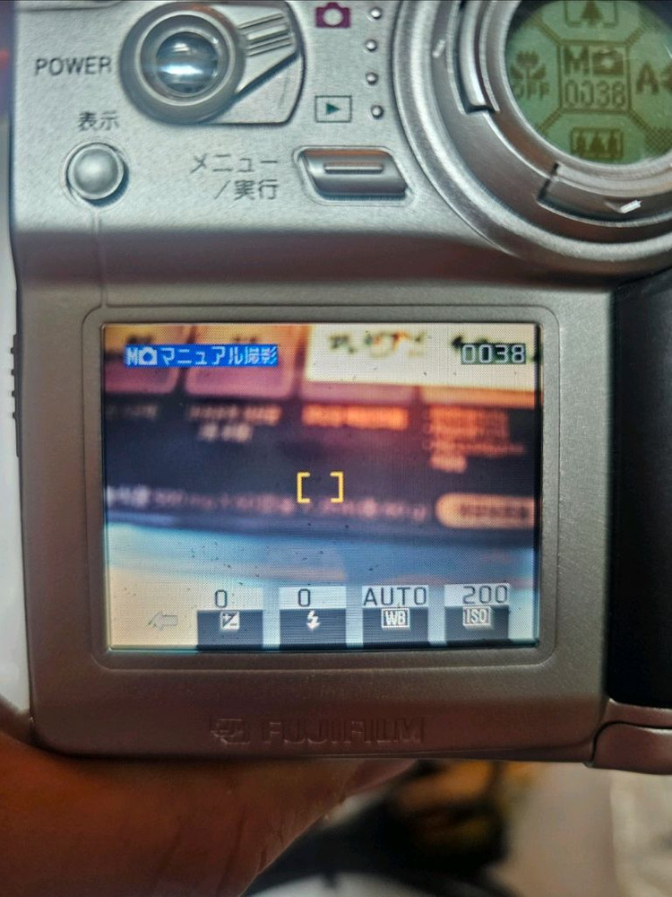 후지 파인픽스 4700Z (올드디카) FUJI FinePix 4700Z (스마트미디어카드 포함)라이카 디지럭스 이미지