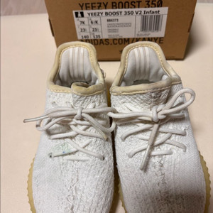 아디다스 이지부스트 350 Infant 사이즈 140 이미지