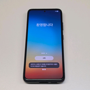 S21 울트라 512 스마트폰 + 레더커버, 젤리케이스, 보호필름 외 이미지