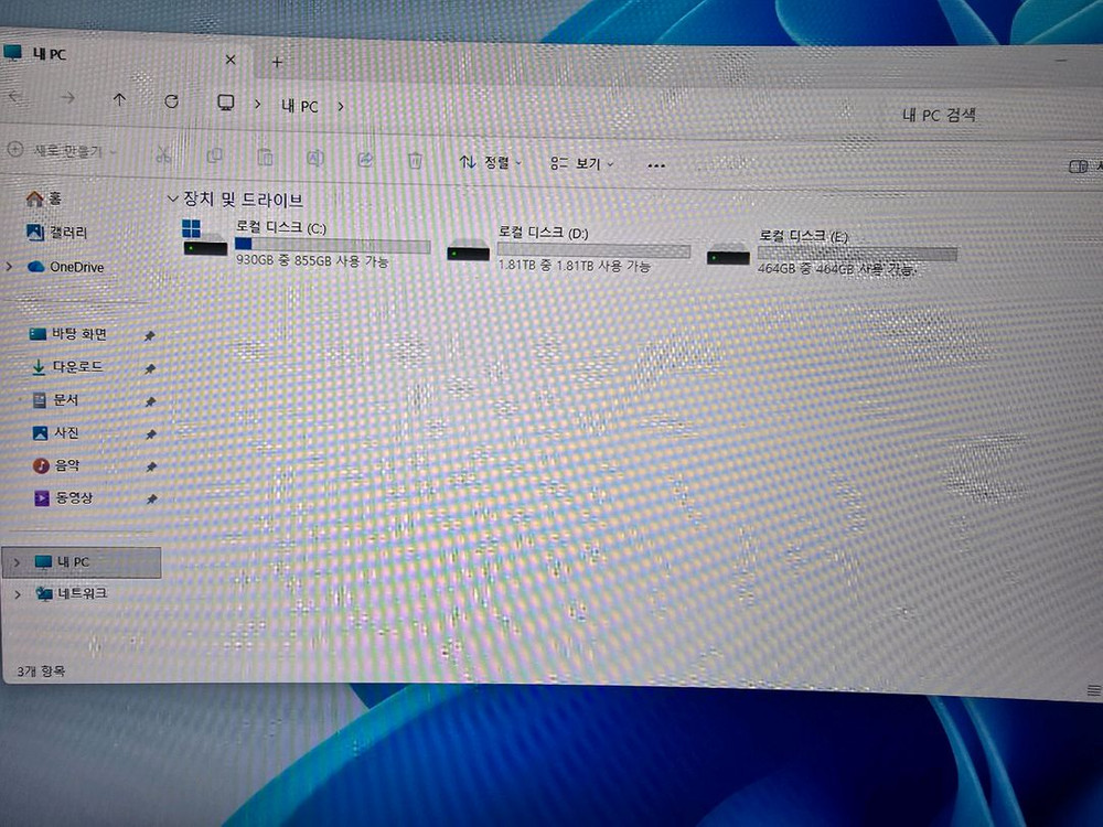 9950x3d 4080 64램 컴퓨터 데스크탑 완본체 팝니다 이미지