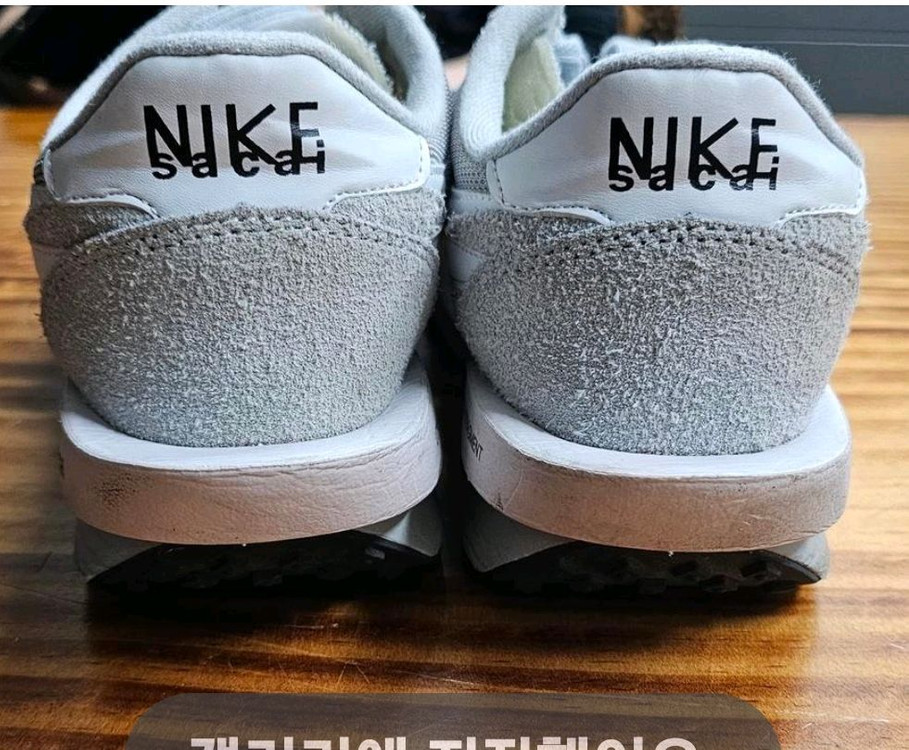 정품)나이키 사카이(정품) 남성 운동화 사이즈275 DH2684-01 이미지