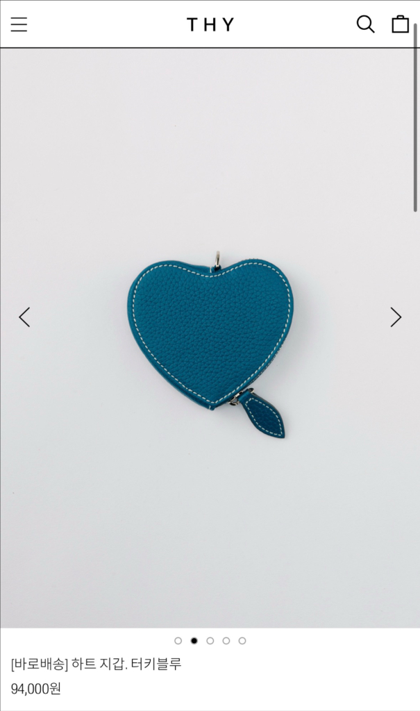 띠서울 하트 지갑 키링 백참 이미지