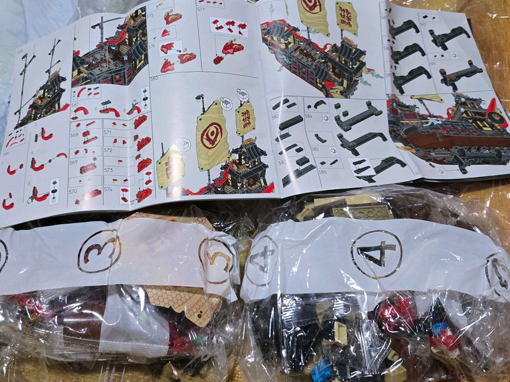 닌자고 함선 템플 바운티 71848 레고호환 (미개봉, 새상품) 이미지