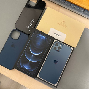 개인)아이폰12 프로맥스 512 퍼시픽블루 풀박스 내용확인 이미지