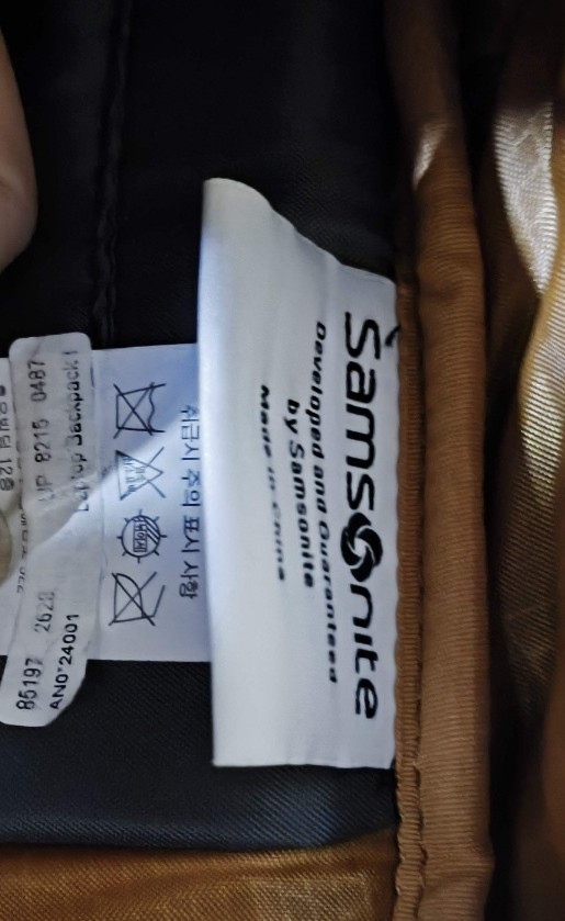 샘소나이트 레드 멀티포켓 노트북백팩 이미지