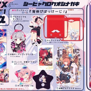 블루아카이브 코미케 C106 오기포테 신간세트 / 태피 이미지