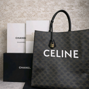 [클로젯][L][이너백 구성]셀린느 버티컬 카바스백 라지 토트백 이미지