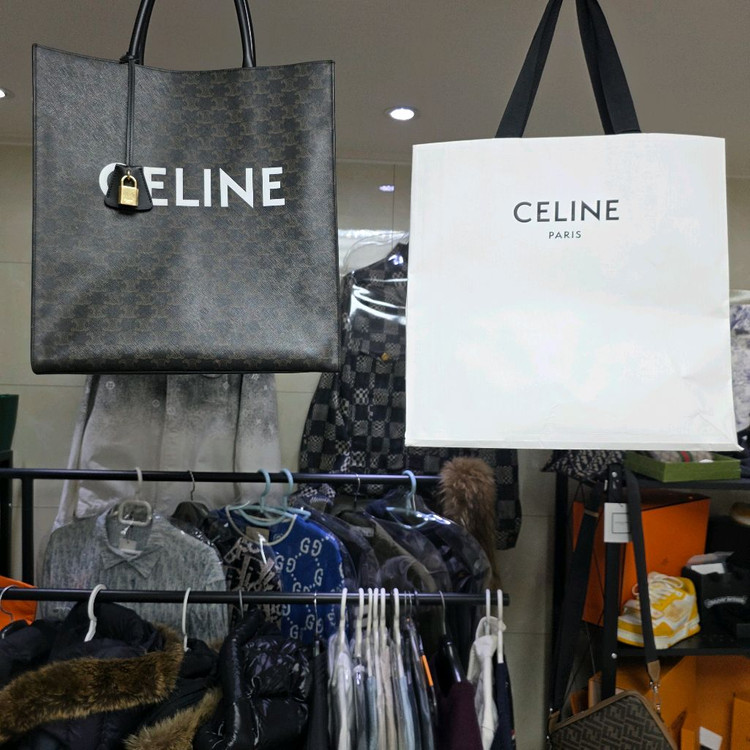 [클로젯][L][이너백 구성]셀린느 버티컬 카바스백 라지 토트백 이미지