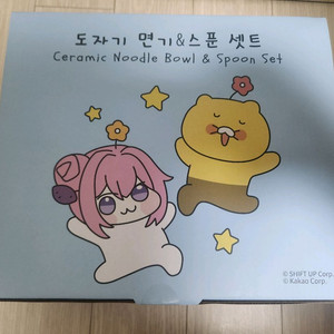 승리의여신 니케 카카오프렌즈 팝업스토어 도로롱 면기세트 이미지