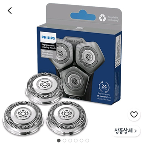 필립스 SkinIQ S7000 S5000 교체용 면도날 이미지