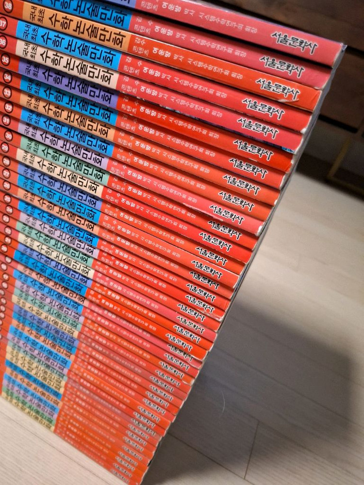 수학도둑 1~40권 이미지