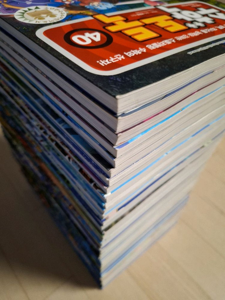 수학도둑 1~40권 이미지