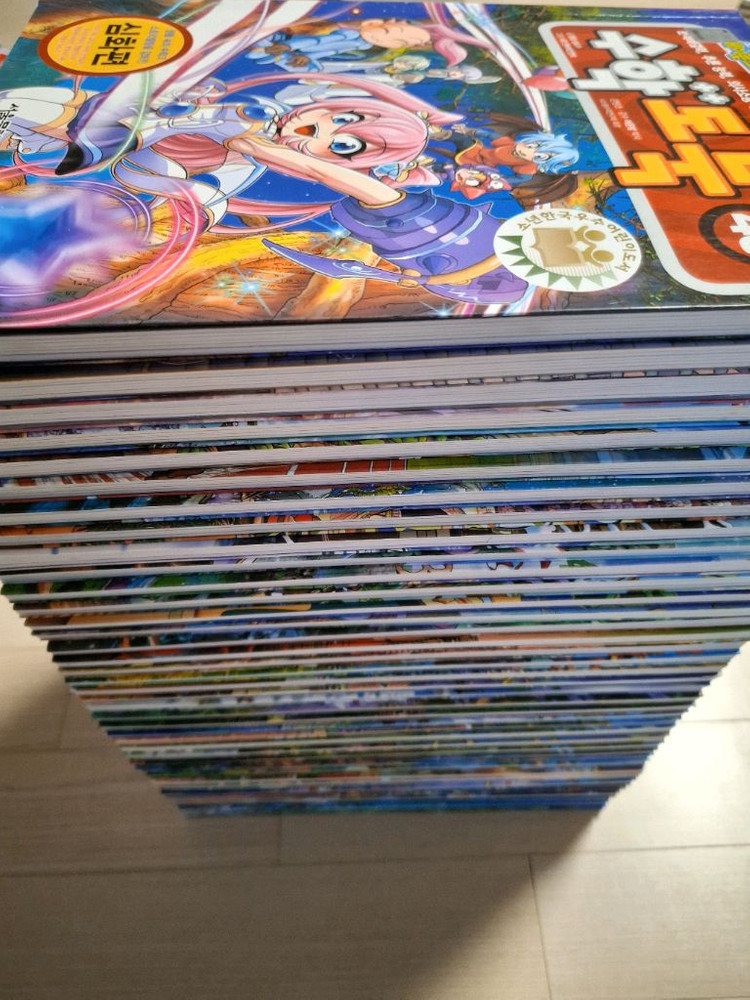 수학도둑 1~40권 이미지