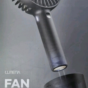 [미개봉 제품] 루메나 저소음 휴대용 서큘레이터 무선선풍기 FAN PRO 3X 이미지