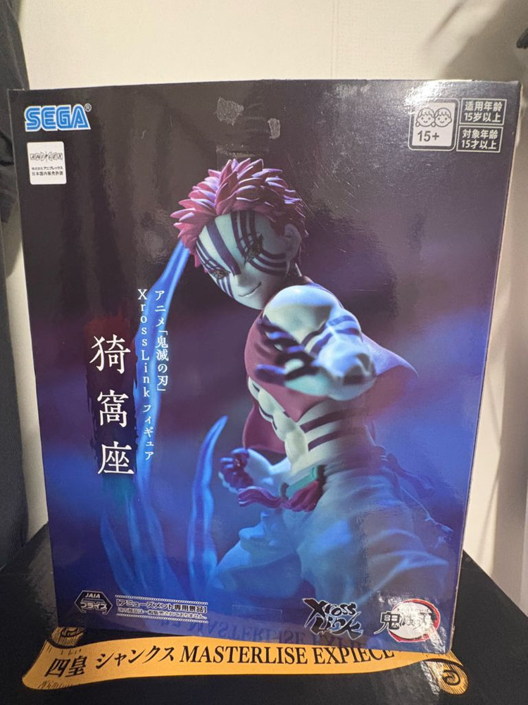 귀멸의칼날 아카자 크로스링크 팝니다 이미지