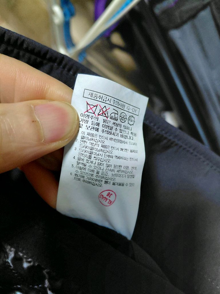 [갤럭시]라이프스타일 패딩 인 퀄팅 트렌치코트100사이즈 이미지