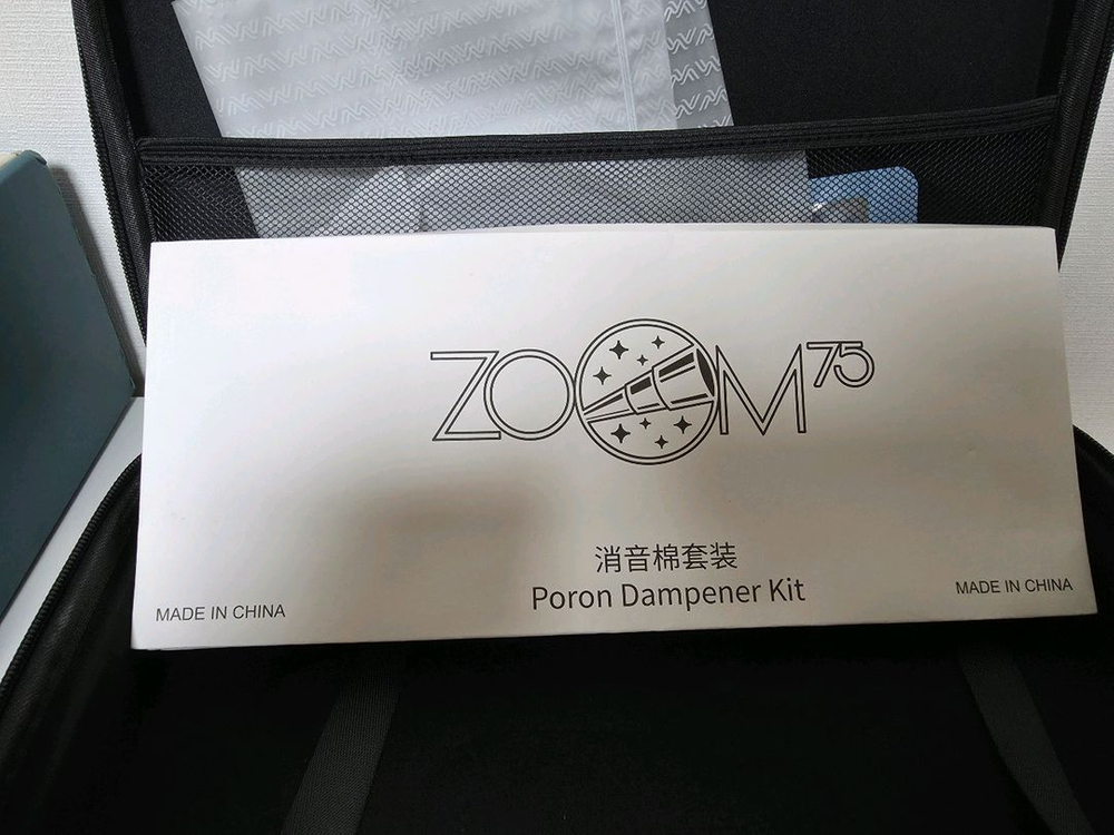 커스텀 키보드 zoom75 se black(줌75) + 비선로우 스위치 이미지