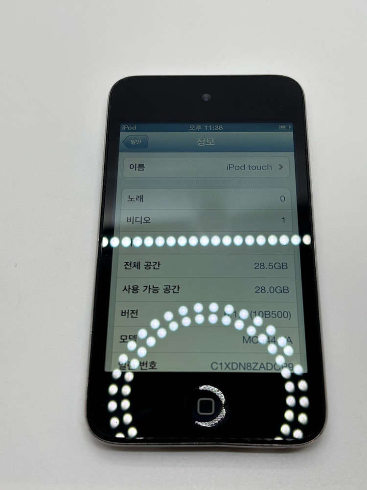 아이팟 터치 4세대 32g 블랙 (배터리 열화) 이미지